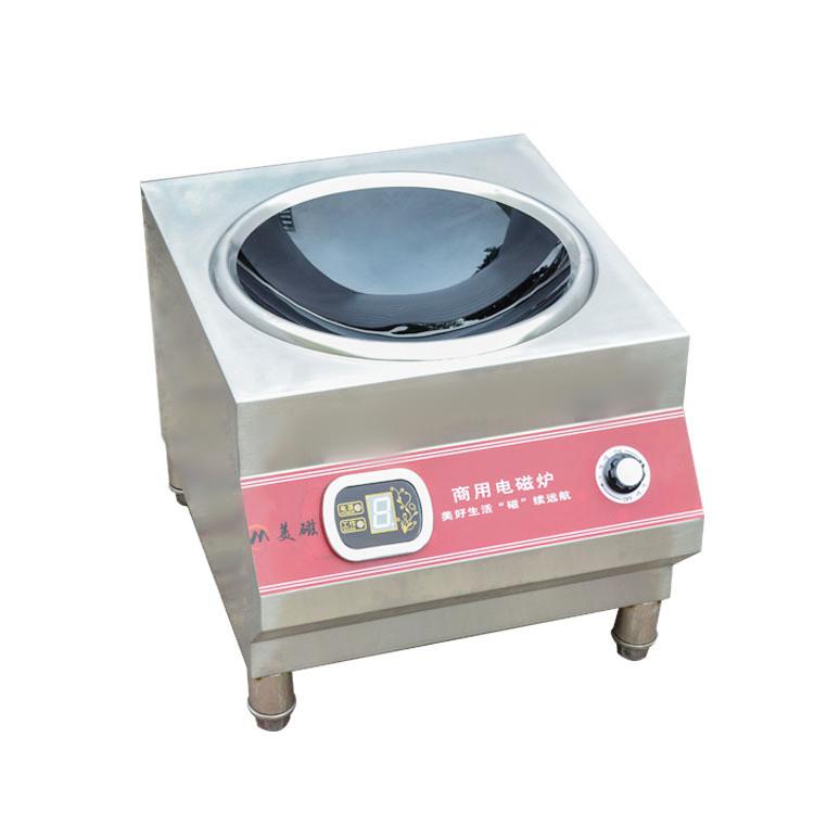 商用電磁8kW立式小炒爐