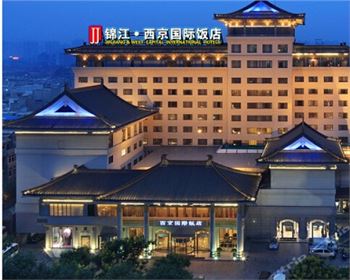 西京國(guó)際飯店客戶(hù)使用評(píng)價(jià)！
